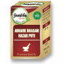 Guapha Ayurveda Abhrak Bhasma (1000 Puti) (2.5g)