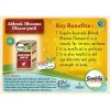Guapha Ayurveda Abhrak Bhasma (1000 Puti) (2.5g)