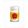 Guapha Ayurveda Bang Bhasma (10g)