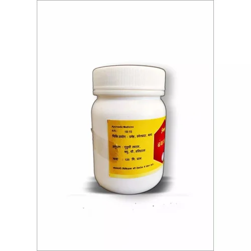 Guapha Ayurveda Bang Bhasma (10g)