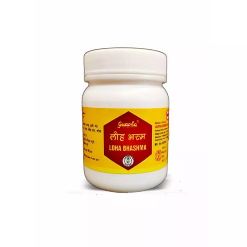 Guapha Ayurveda Loha Bhasma (50g)