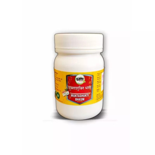 Guapha Ayurveda Mukta Shukti Bhasma (50g)