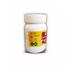 Guapha Ayurveda Mukta Shukti Bhasma (50g)