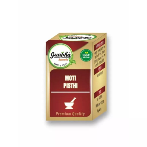 Guapha Ayurveda Moti Pishti (1g)