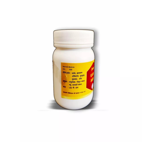 Guapha Ayurveda Prawal Bhasma (10g)