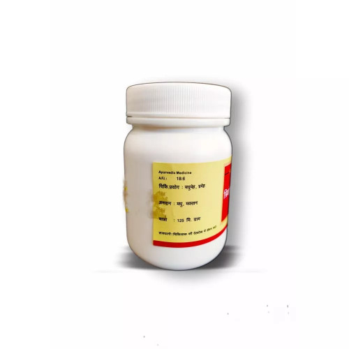 Guapha Ayurveda Trivang Bhasma (50g)