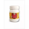 Guapha Ayurveda Arsh Kuthar Ras (50g)
