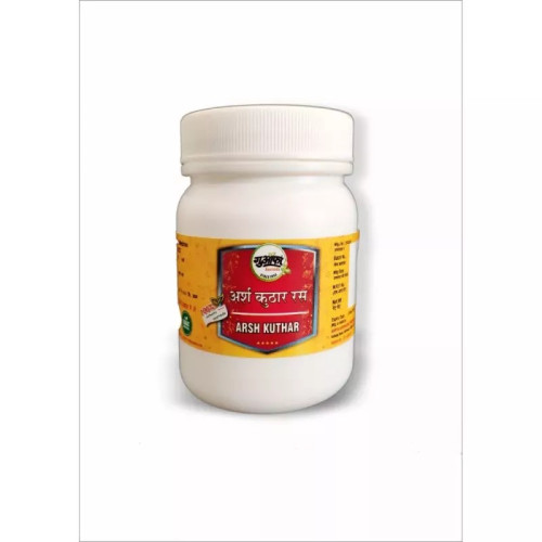 Guapha Ayurveda Arsh Kuthar Ras (50g)