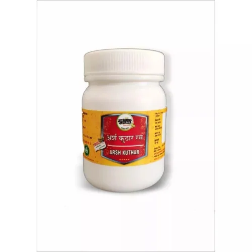 Guapha Ayurveda Arsh Kuthar Ras (50g)