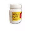 Guapha Ayurveda Ekangveer Ras (50g)