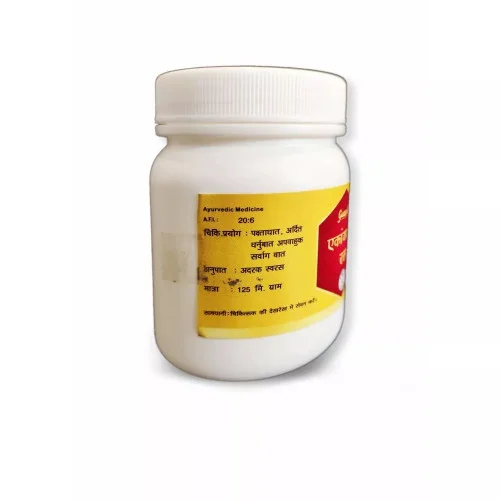Guapha Ayurveda Ekangveer Ras (50g)