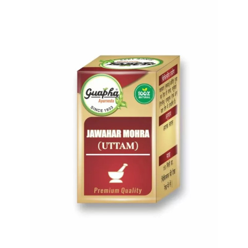 Guapha Ayurveda Jawahar Mohra Uttam (1g)