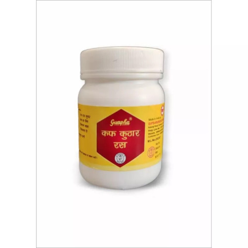 Guapha Ayurveda Kafkuthar Ras (50g)