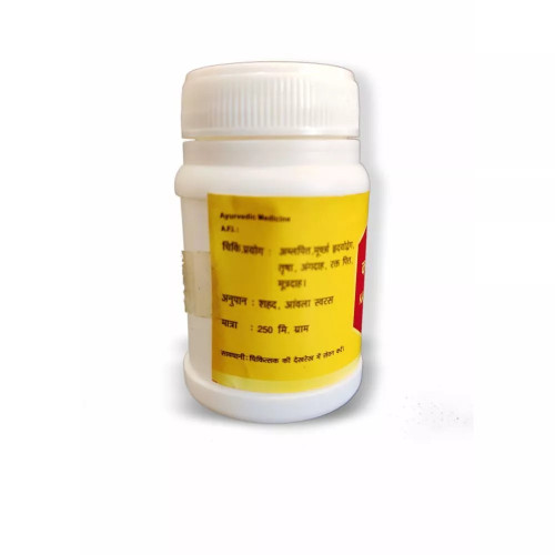 Guapha Ayurveda Kamdudha Ras (Plain) (50g)