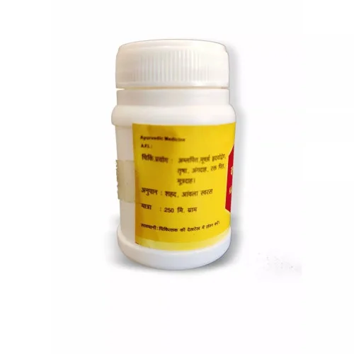 Guapha Ayurveda Kamdudha Ras (Plain) (50g)