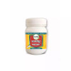 Guapha Ayurveda Malla Sindur (50g)