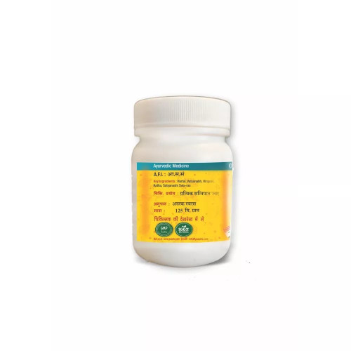 Guapha Ayurveda Mahamrityunjaya Ras (50g)