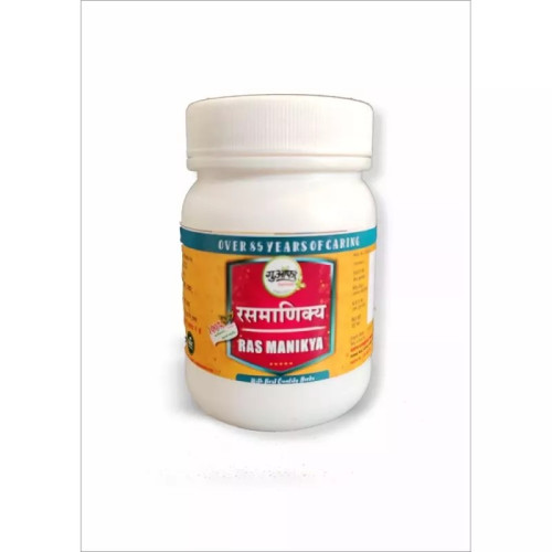 Guapha Ayurveda Rasmanikya (50g)