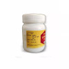 Guapha Ayurveda Sutshekhar Ras (Plain) (50g)