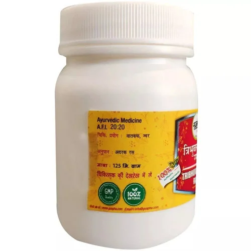 Guapha Ayurveda Tribhuvan Kirti Ras (50g)