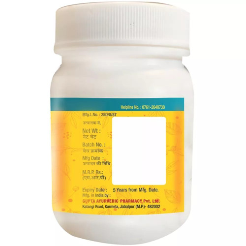 Guapha Ayurveda Tribhuvan Kirti Ras (50g)