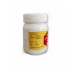 Guapha Ayurveda Vat Gajankush Ras (50g)