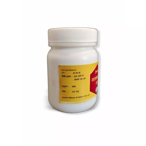 Guapha Ayurveda Vat Gajankush Ras (50g)