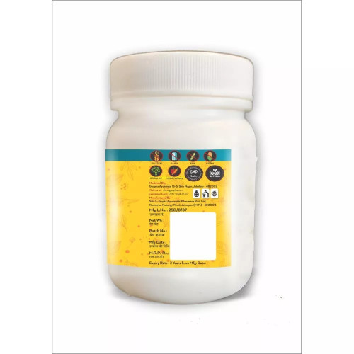 Guapha Ayurveda Dhatupaushtik Churna (250g)