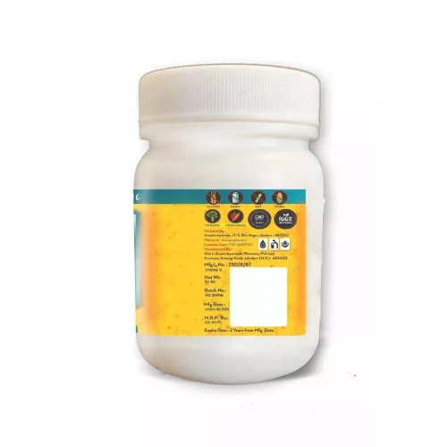 Guapha Ayurveda Hingwashtak Churna (250g)