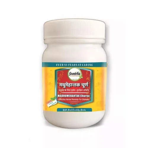 Guapha Ayurveda Madhumehantak Churna (250g)