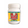 Guapha Ayurveda Panchaskar Churna (250g)