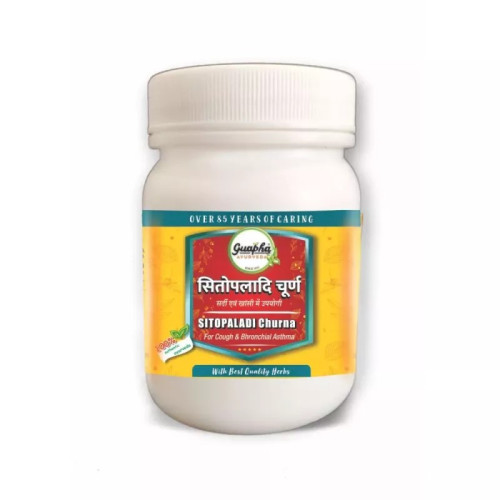 Guapha Ayurveda Sitopaladi Churna (250g)