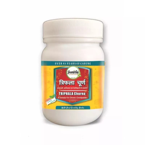 Guapha Ayurveda Triphala Churna (250g)
