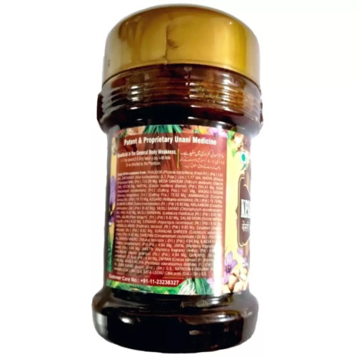 Hakeem Baqai`s Kesari Musli Prash (500g)