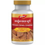 Dabur Arjun Chhal Churna (100g)