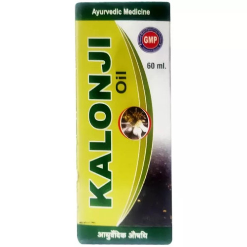 S.K Kalonji Oil (60ml)
