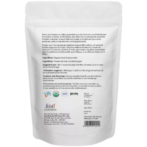 Aarshaveda Amla Powder Organic (200g)