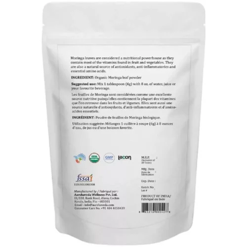 Aarshaveda Moringa Powder Organic (200g)
