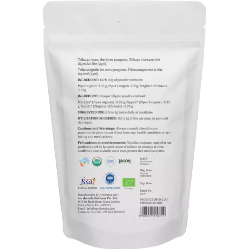 Aarshaveda Trikatu Powder Organic (100g)