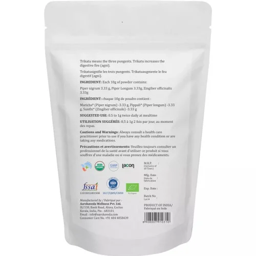 Aarshaveda Trikatu Powder Organic (100g)