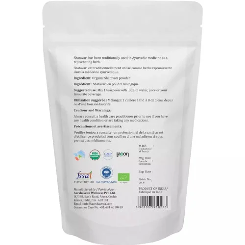 Aarshaveda Shatavari Powder Organic (200g)