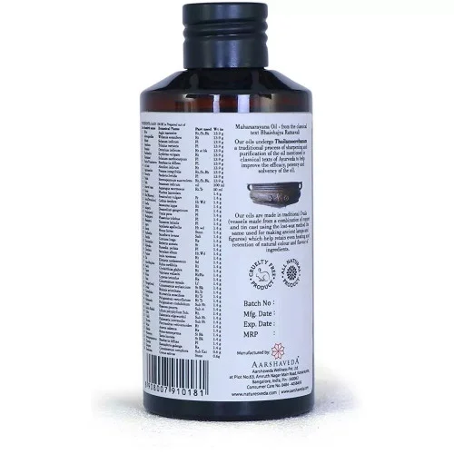 Nature's Veda Mahanaryana Thailam (150ml)