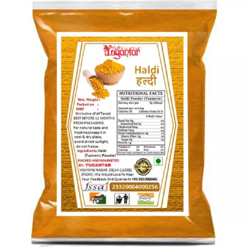 Yugantar Haldi (Turmeric) (400g)