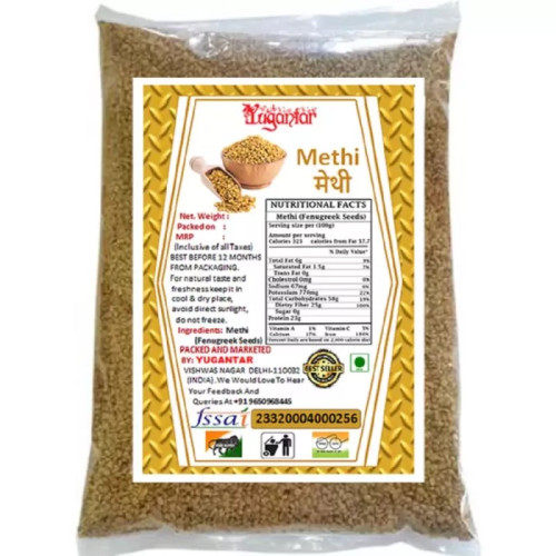 Yugantar Methi Dana (Fenugreek Seeds) (200g)