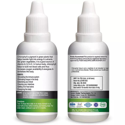 Vringra Chlorophyll Drops (30ml)