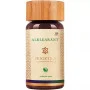 Biogetica Alklearant (120 Tablets)