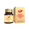 Dabur Vasant Kusumakar Ras (100 Tablets)