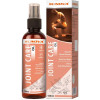Sunova Joint Care Oil (100ml)