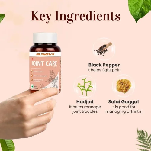 Sunova Joint Care  Capsules (60cap)