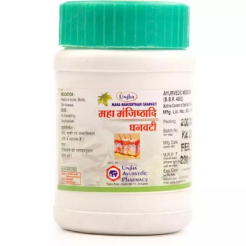 Unjha Mahamanjishthadi Ghan Vati (100 Tablets)